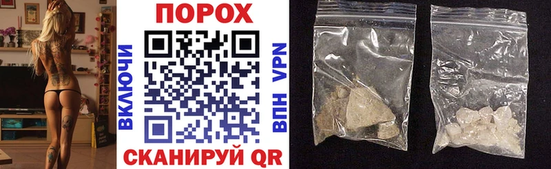blacksprut онион  Анапа  Amphetamine 97% 