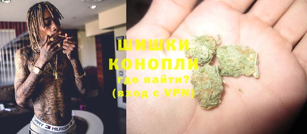 экстази Абинск