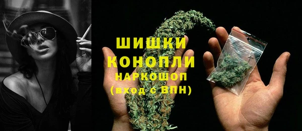MESCALINE Алзамай