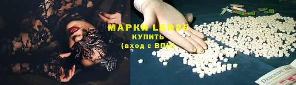 кокаин перу Абдулино