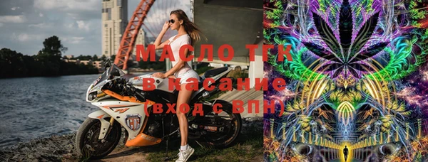 MESCALINE Алзамай
