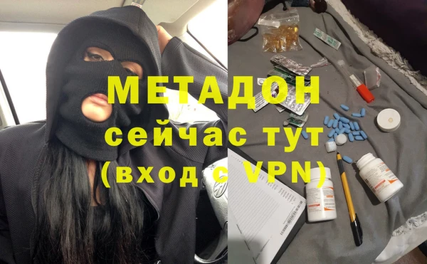 MESCALINE Алзамай