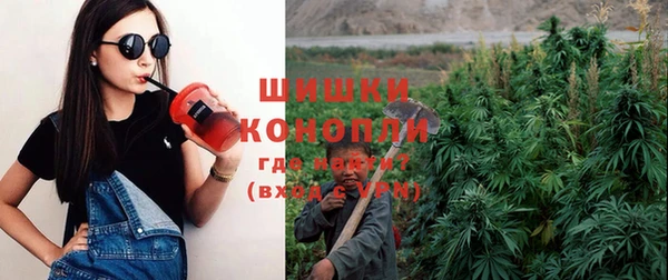 MESCALINE Алзамай
