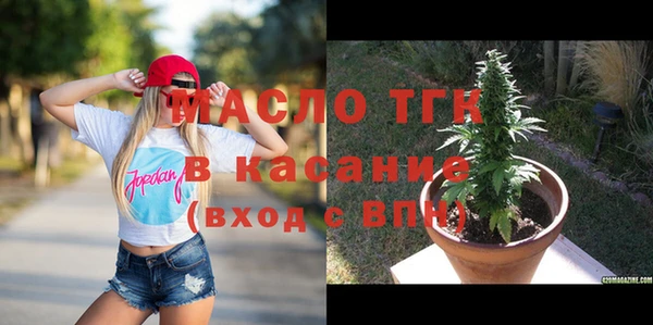 кокаин перу Абдулино