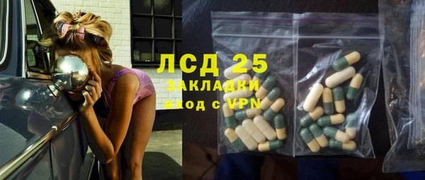 кокаин Коряжма