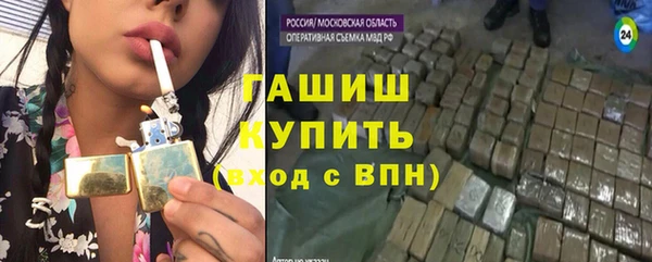 MESCALINE Алзамай