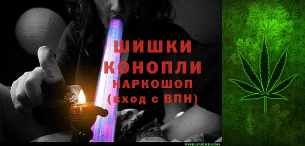 синтетический гашиш Абаза