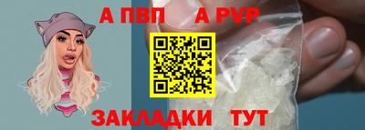 гашиш Тверь