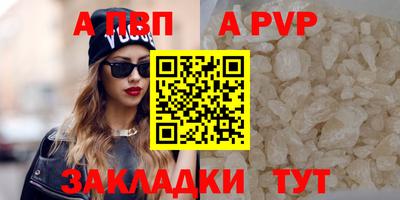 MDMA Среднеуральск