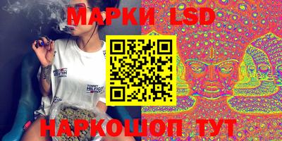 гашиш Тверь