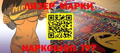 стафф Тара