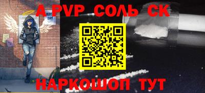 гашиш Тверь