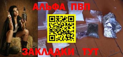 гашиш Тверь