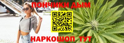 соль курить ск Татарск
