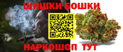 гашиш Тверь