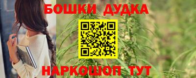 гашиш Тверь