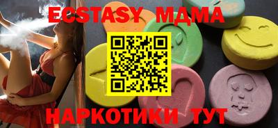 гашиш Тверь