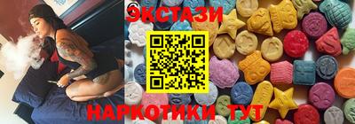 стафф Тара