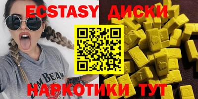 стафф Тара