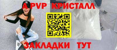MDMA Среднеуральск