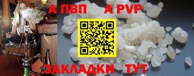 гашиш Тверь