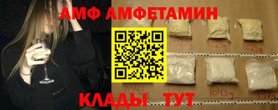 гашиш Тверь