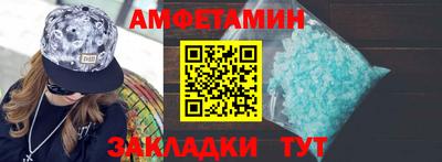 гашиш Тверь