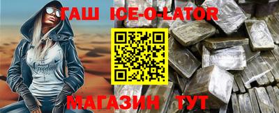 гашиш Тверь