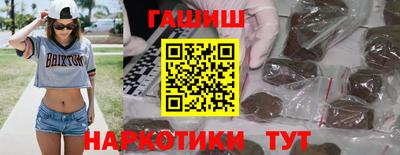 стафф Тара